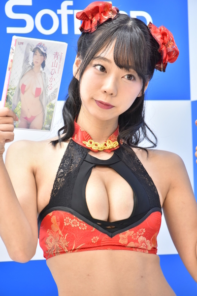 青山ひかる水着画像