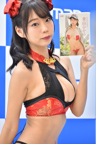 青山ひかる水着画像