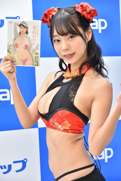 青山ひかる水着画像