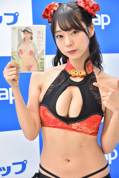 青山ひかる水着画像