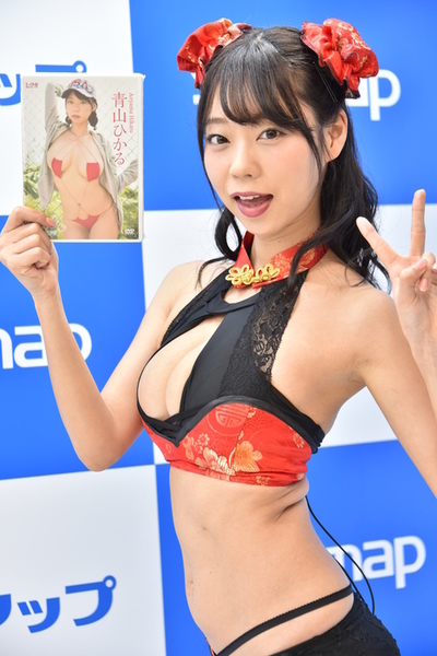 青山ひかる水着画像