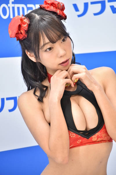 青山ひかる水着画像