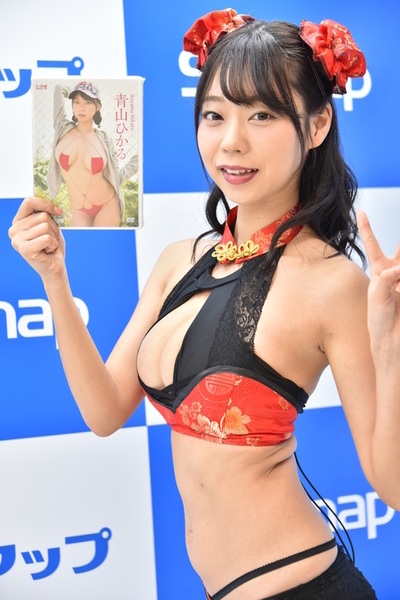 青山ひかる水着画像