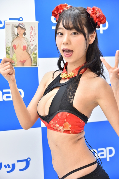 青山ひかる水着画像