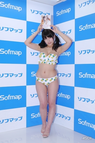 ちとせよしの