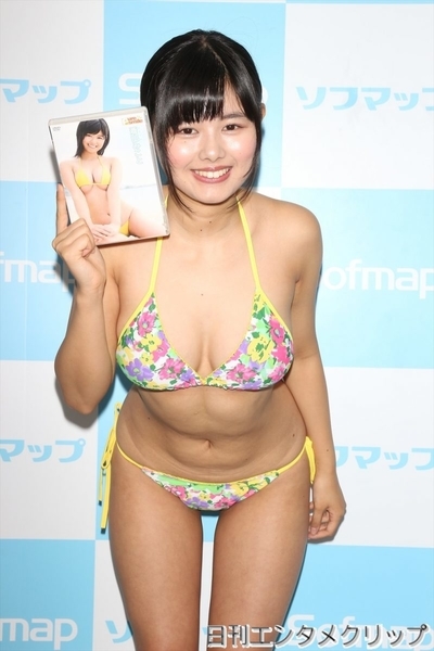 蒼山みこと水着画像