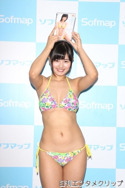 蒼山みこと水着画像