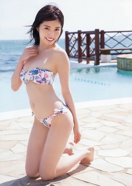 村島未悠水着画像