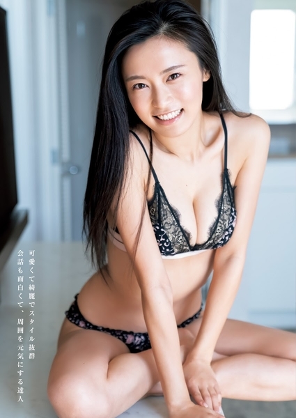 小島瑠璃子水着画像