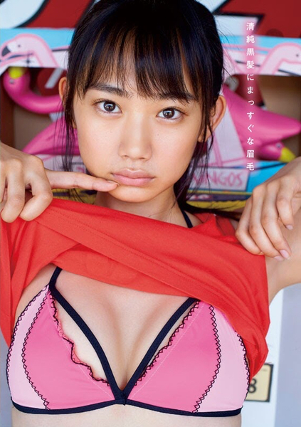 相沢菜々子水着画像