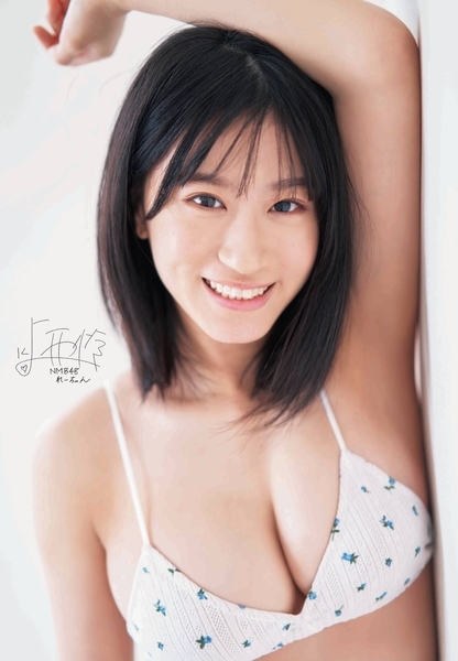 上西怜水着画像