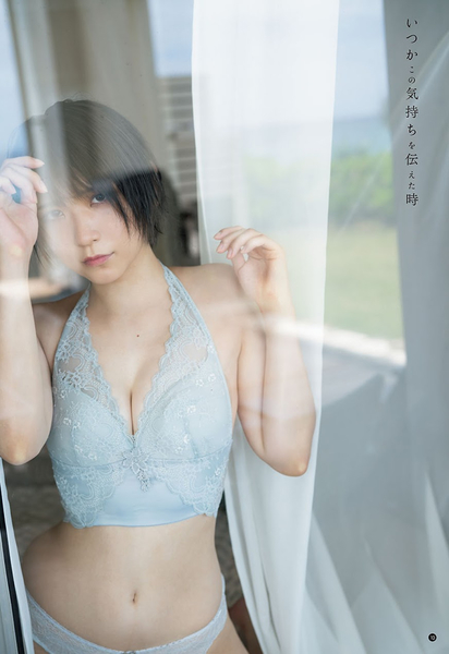 あまつまりな水着画像