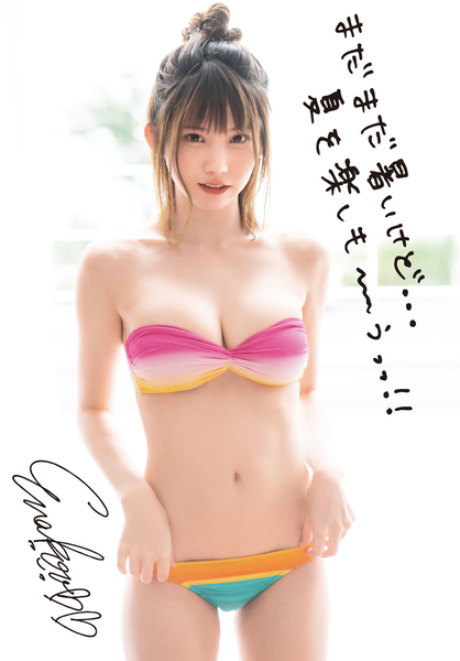 えなこ水着画像