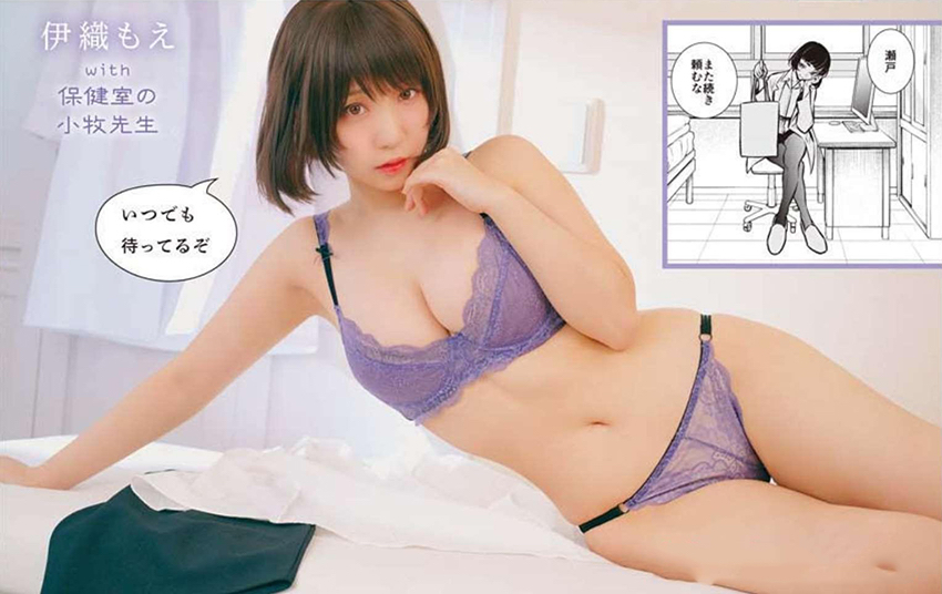 伊織もえ水着画像