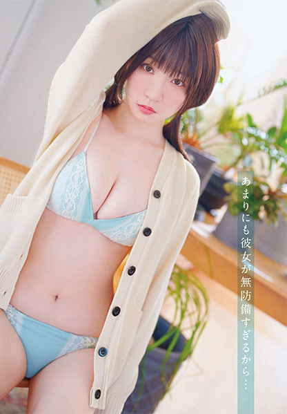 伊織もえ水着画像