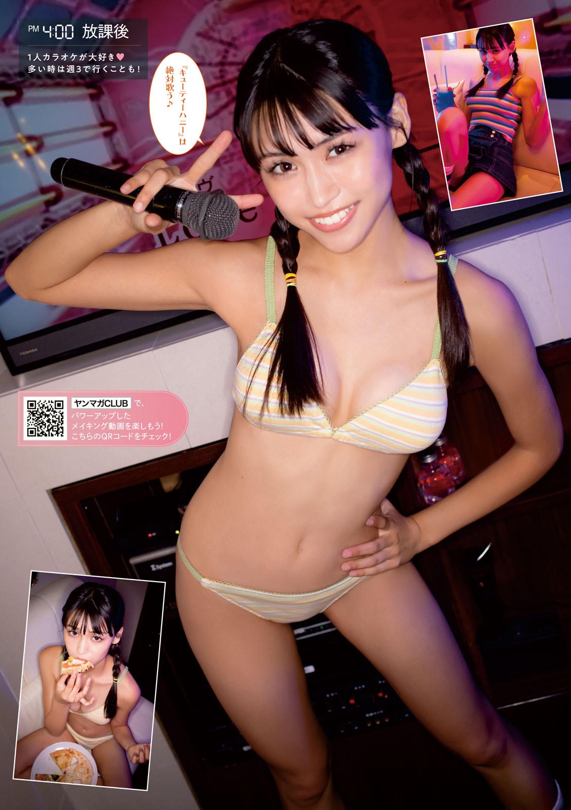 和泉ひより　水着 ミスティーンジャパン2022」ファイナリスト・アンジーひよりの推定Cカップ美乳水着画像 - グラビア大銀河