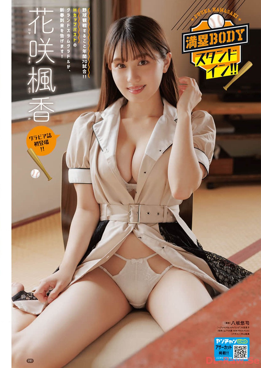 西野花恋 エッチ 