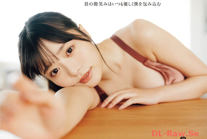 高鶴桃羽水着画像