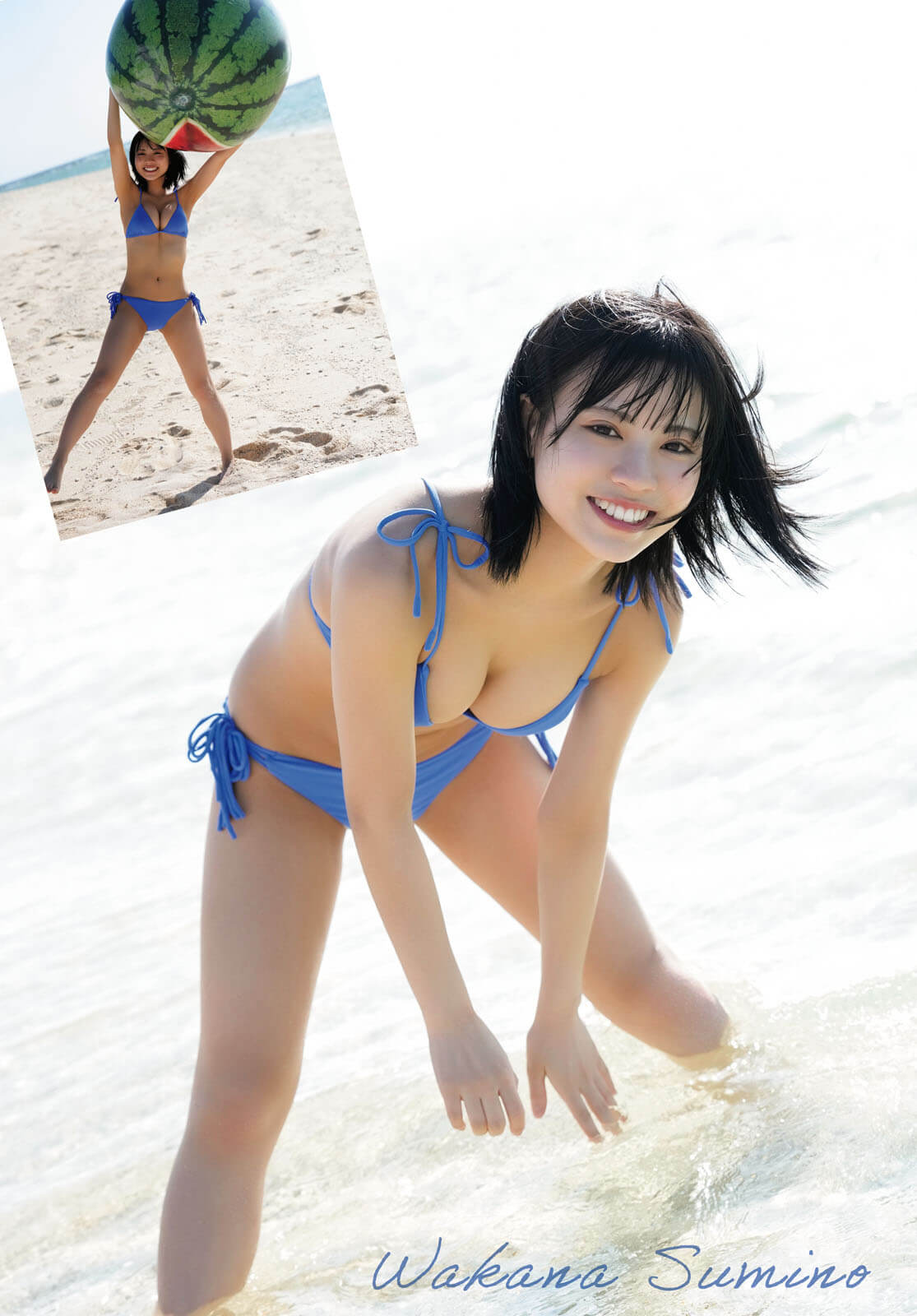 隅野和奏水着画像
