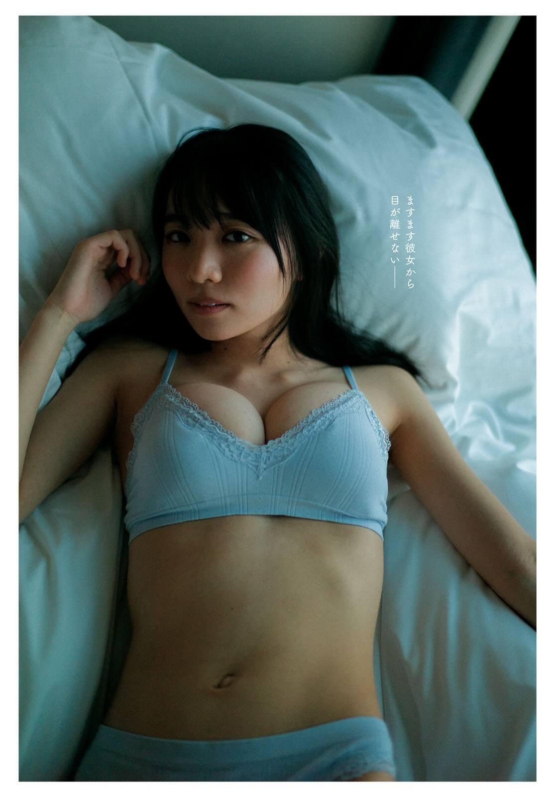 椿野ゆうこ水着画像