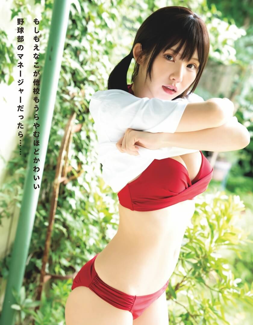 えなこ水着画像