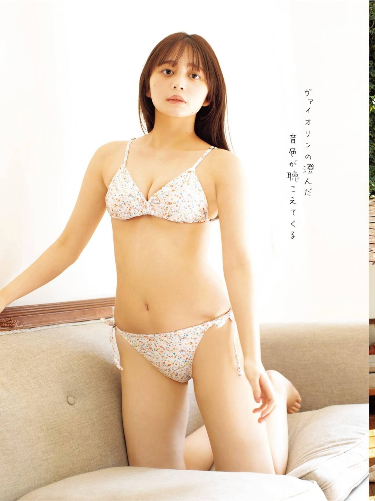 蓬莱舞水着画像