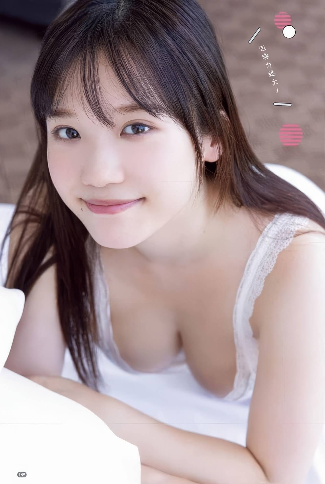堀みなみ水着画像