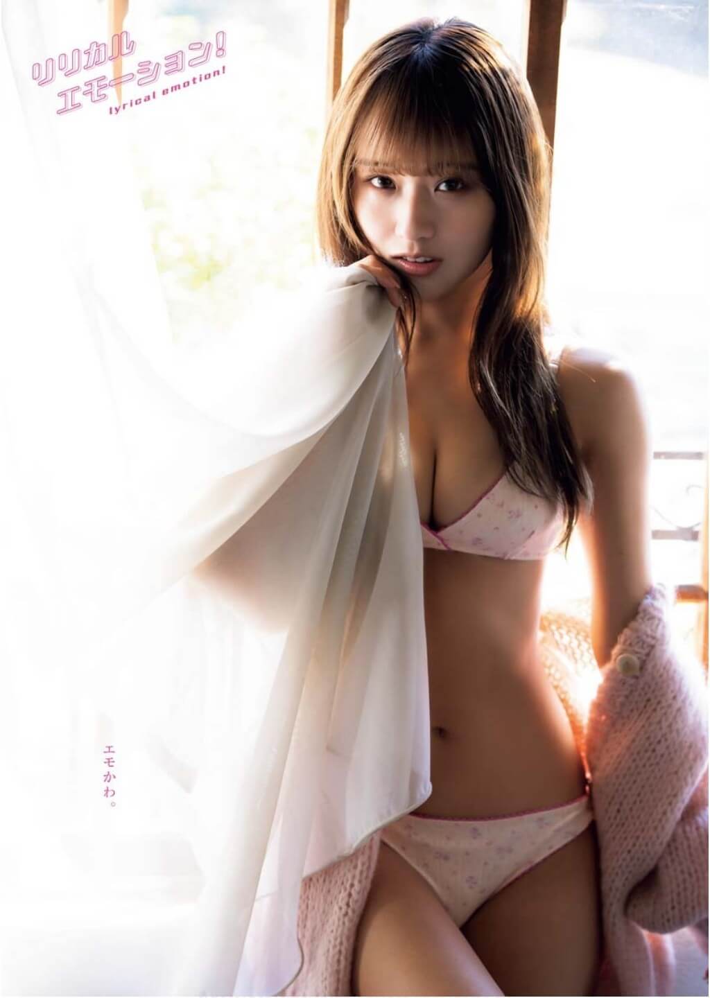 森脇梨々夏水着画像