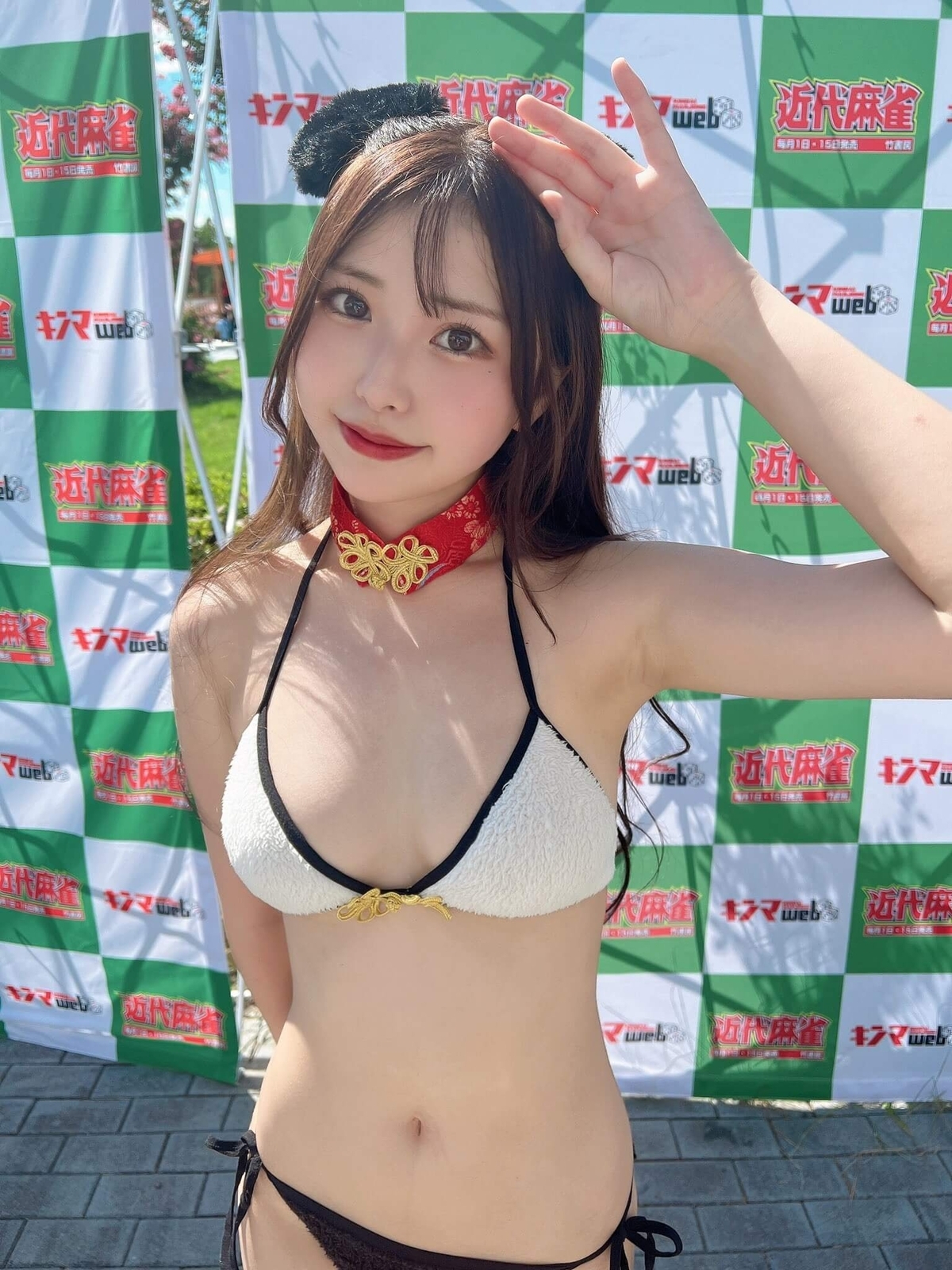 せのん（五城せのん）水着画像
