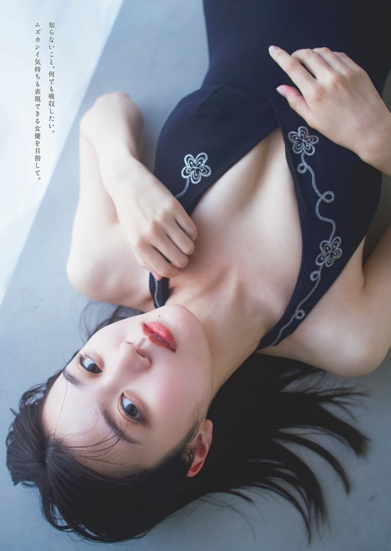 阿部凜水着画像