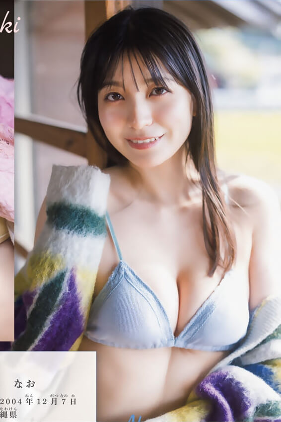 花城奈央水着画像