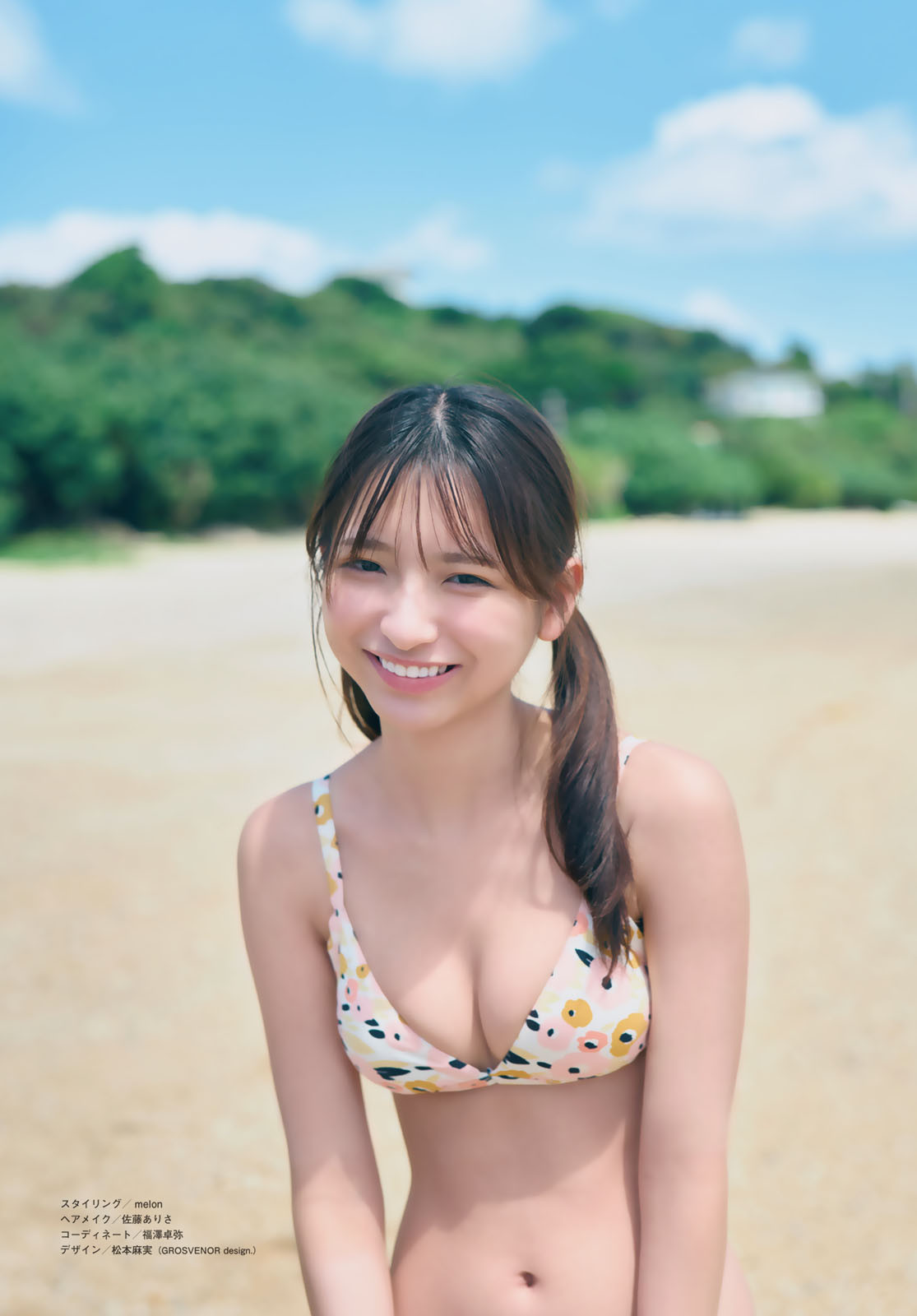一ノ瀬瑠菜水着画像