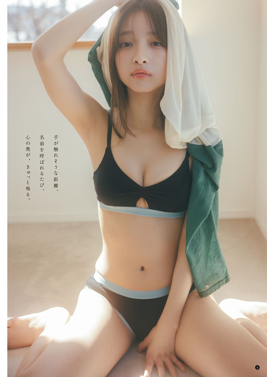 一ノ瀬瑠菜水着画像