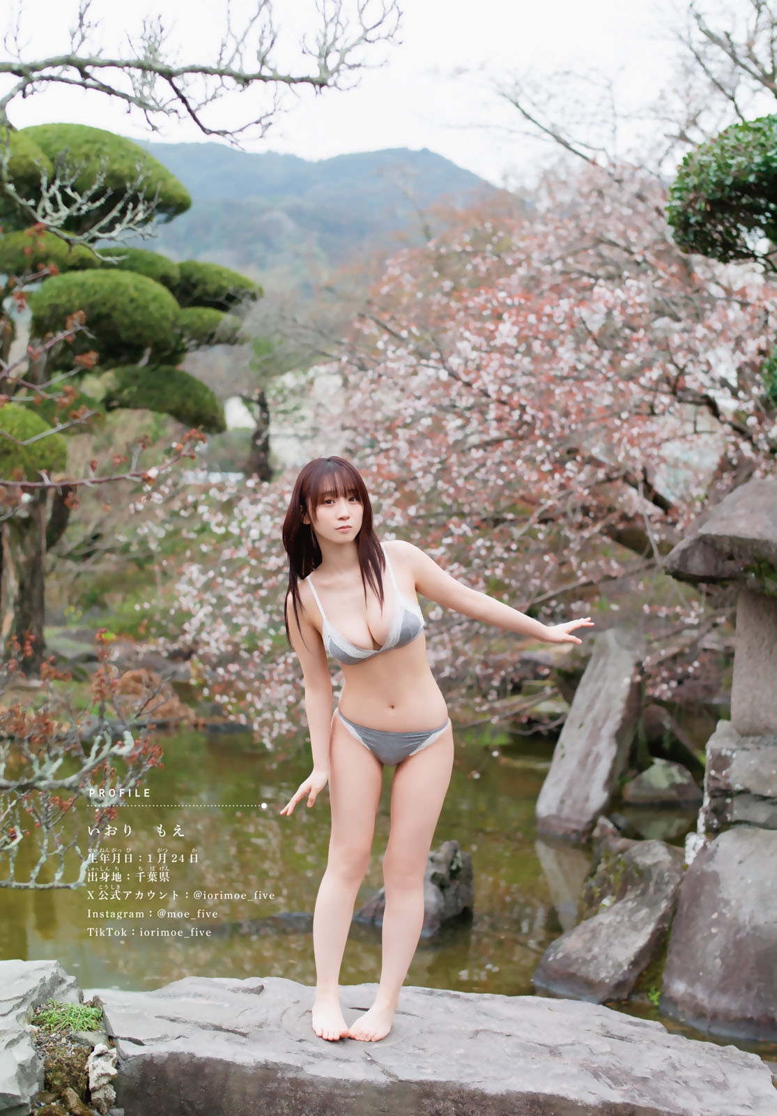 伊織もえ水着画像