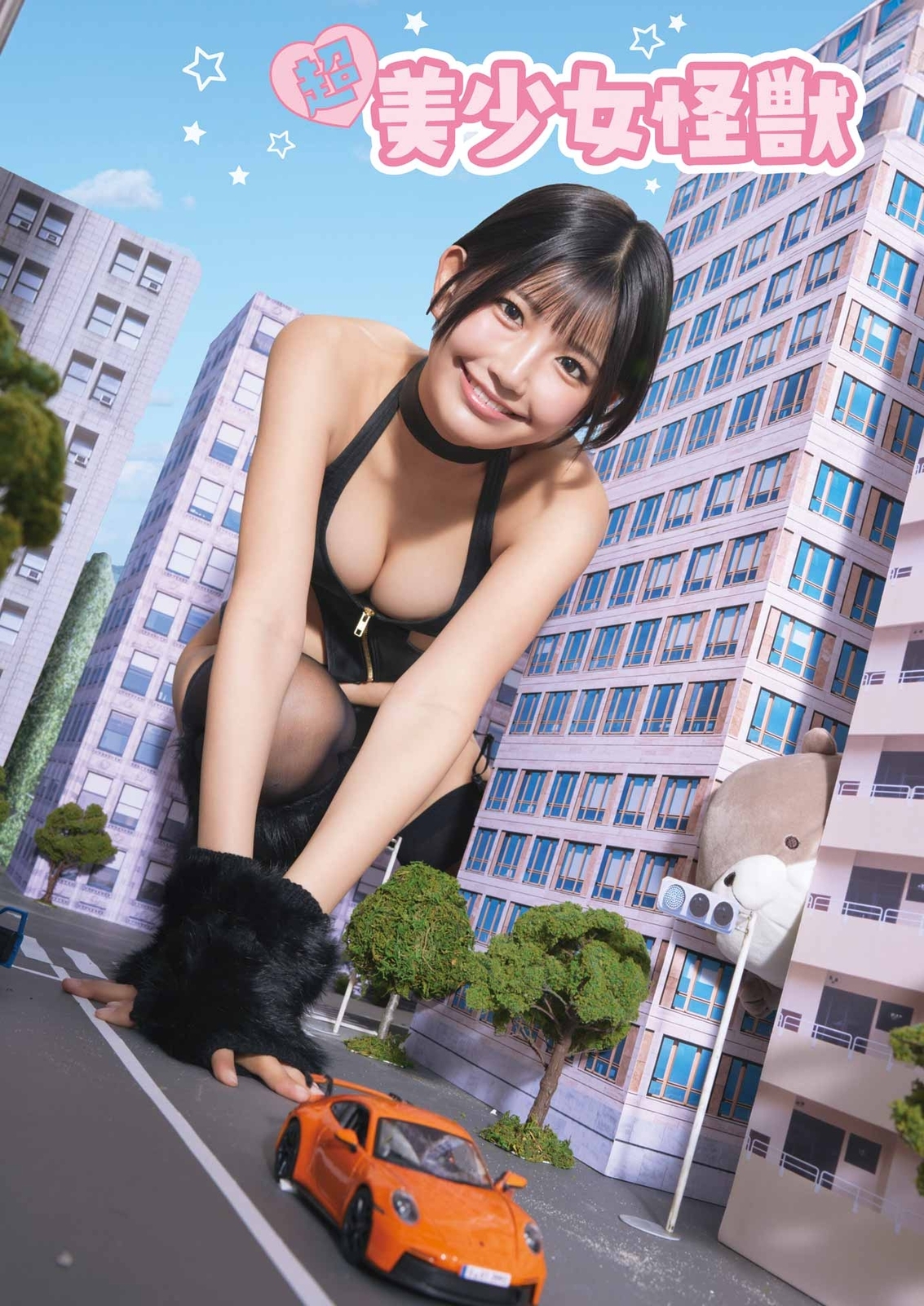 南あみ水着画像