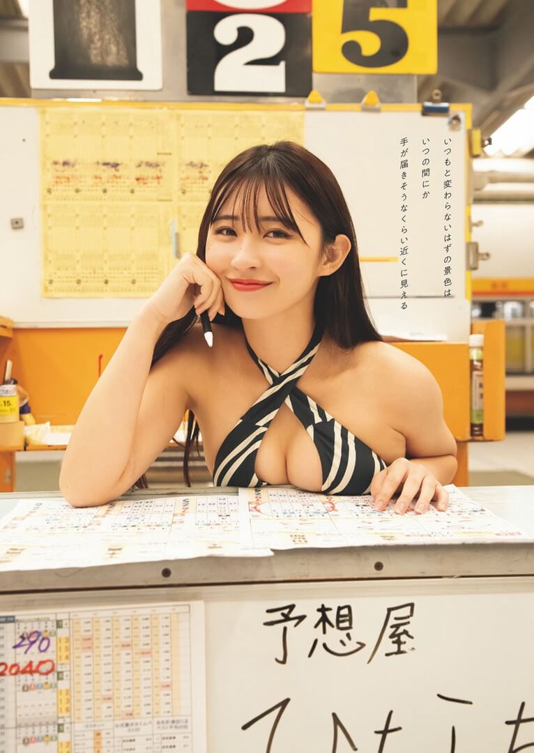 松本日向水着画像