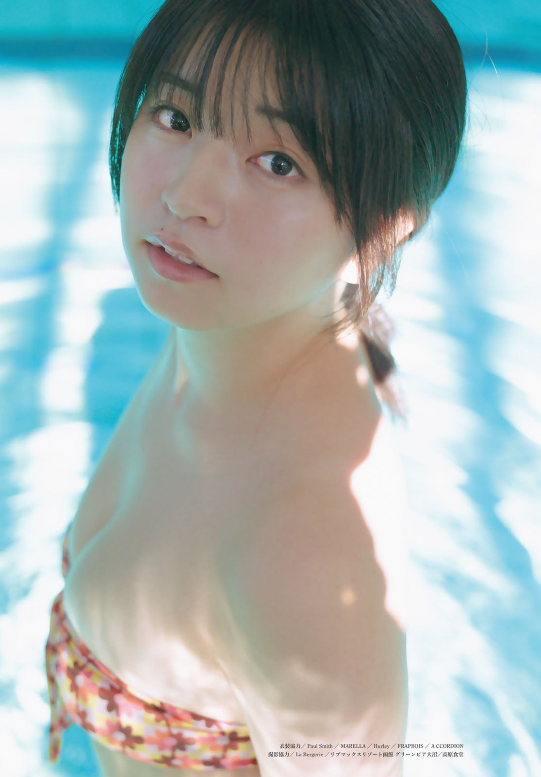 佐々木ほのか水着画像