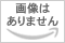 ヤングジャンプ 2021年 6/17 号 [雑誌]