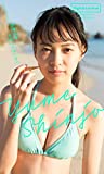 【デジタル限定】新條由芽写真集「宝探しのはじまり」 週プレ PHOTO BOOK