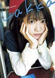 来栖りん1stメジャー写真集『Lakka』 YJ PHOTO BOOK