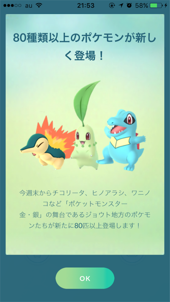 f:id:iwama03:20170221215328p:image f:id:iwama03:20170221215328p:image