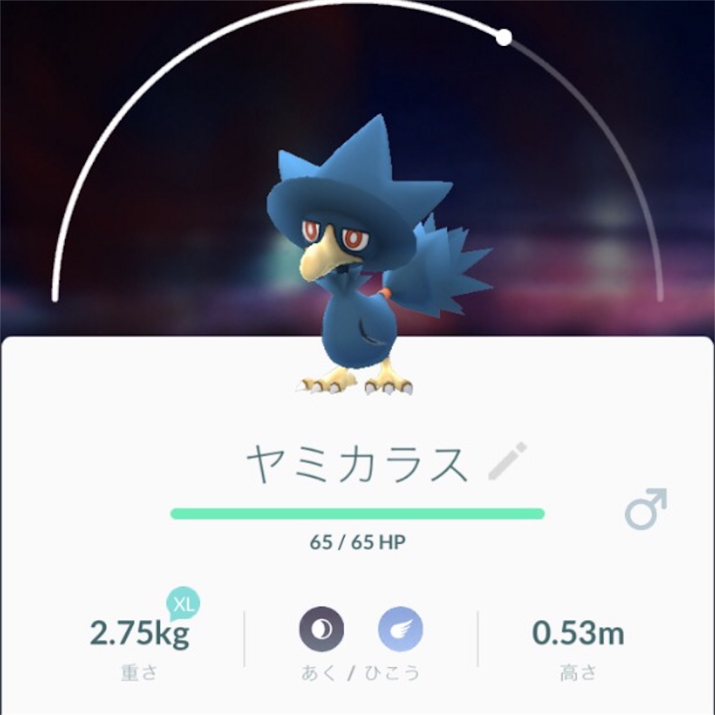 f:id:iwama03:20170221222343j:image f:id:iwama03:20170221222343j:image
