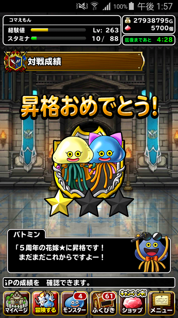 f:id:iwaman999:20190215202441p:plain