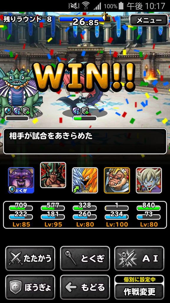 f:id:iwaman999:20190215203008p:plain