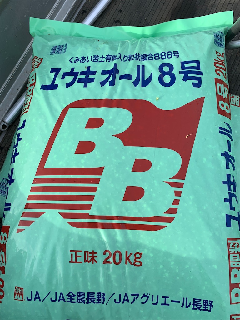 f:id:iwamityu:20190920124204j:image