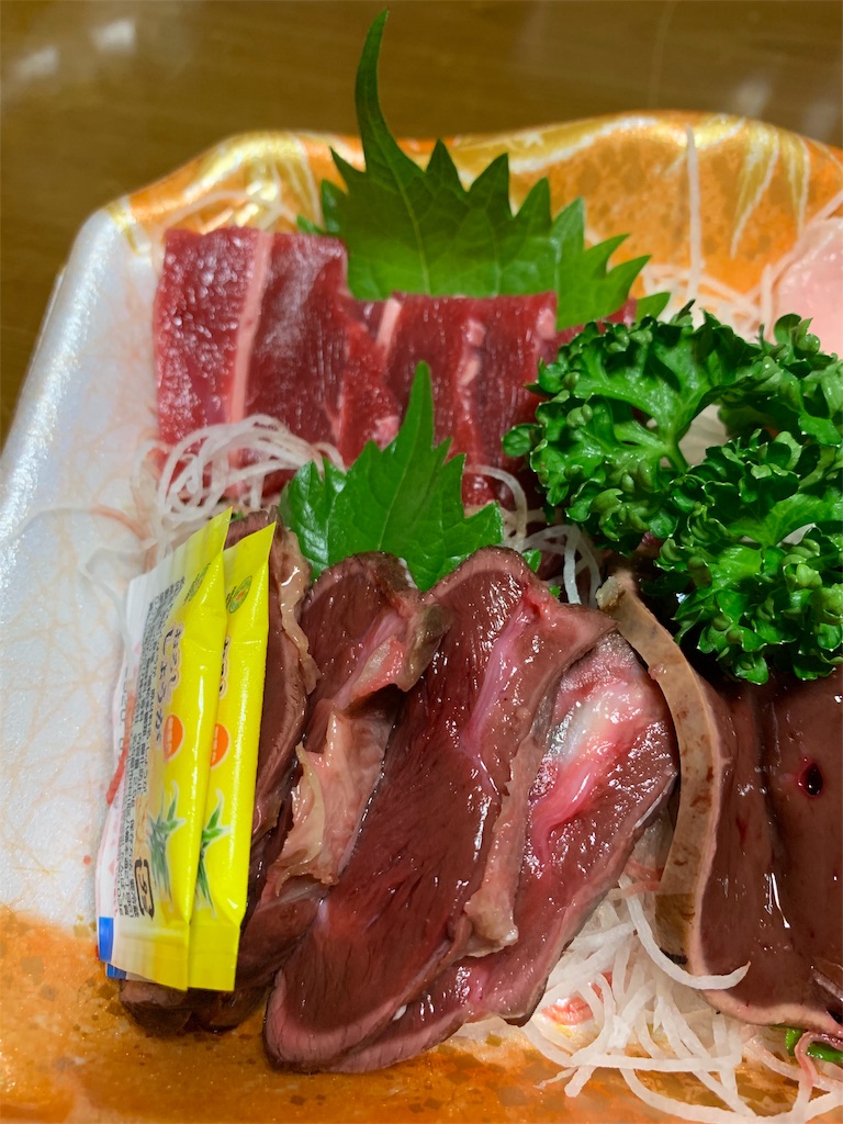 f:id:iwamityu:20190930151501j:image f:id:iwamityu:20190930151501j:image