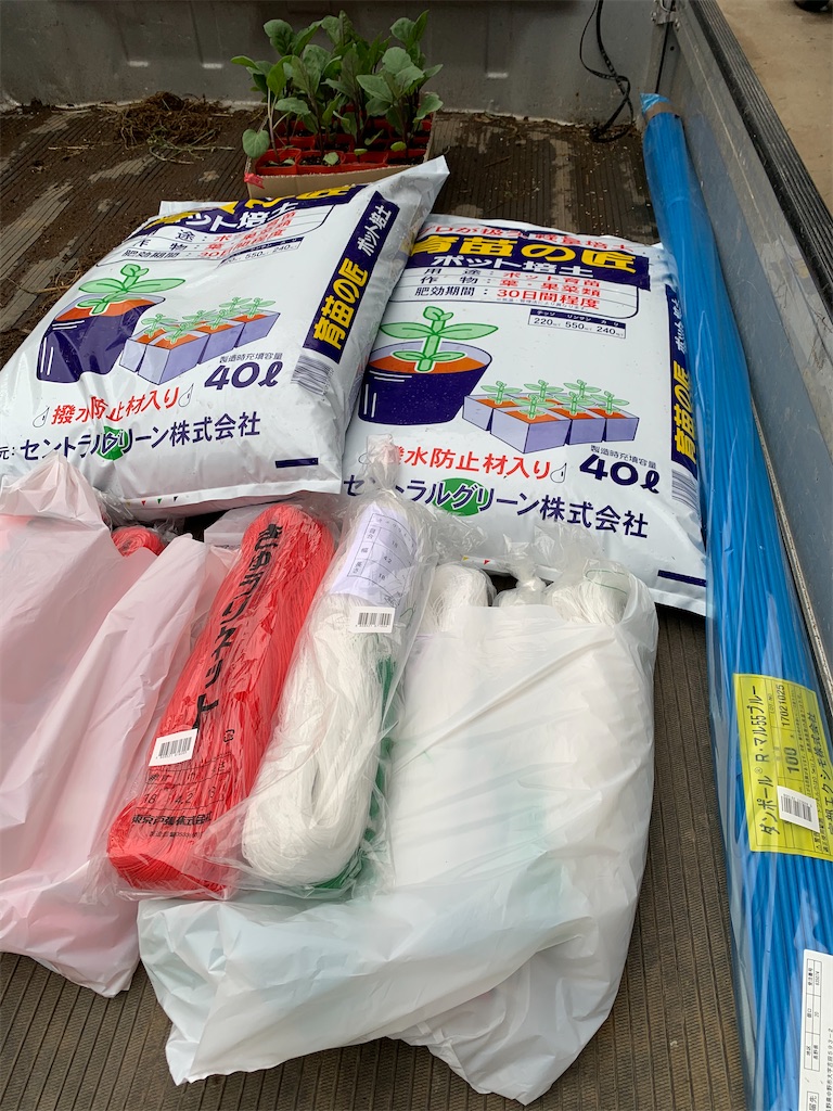 f:id:iwamityu:20200516173023j:image f:id:iwamityu:20200516173023j:image