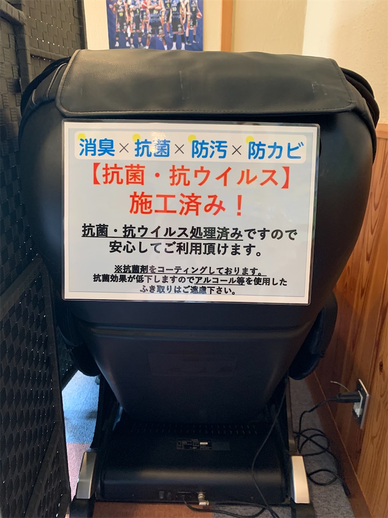 f:id:iwamityu:20200918175802j:image