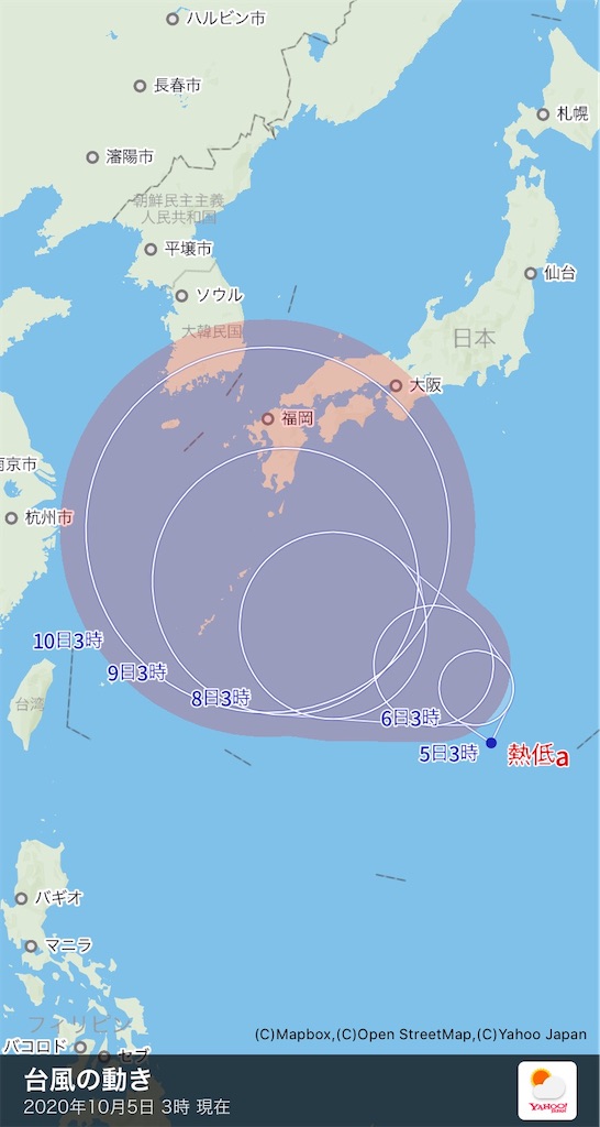 f:id:iwamityu:20201005181606j:image f:id:iwamityu:20201005181606j:image
