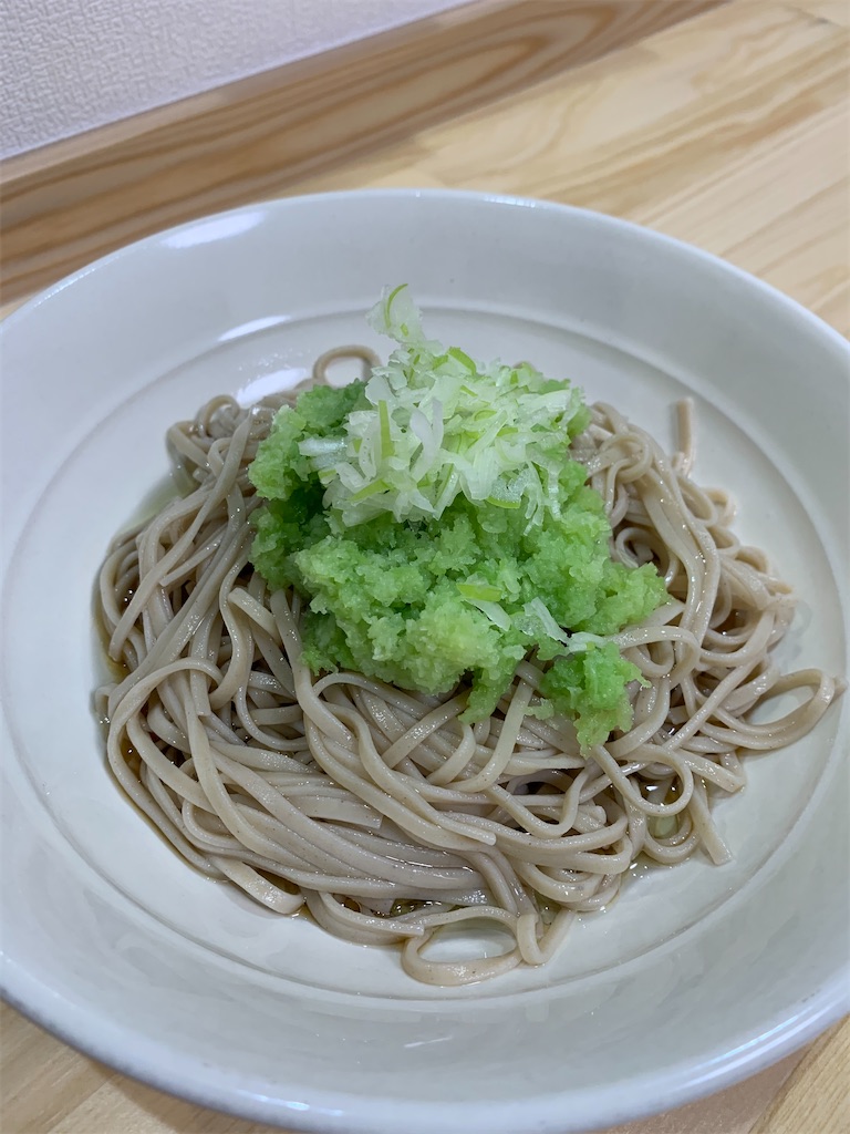 f:id:iwamityu:20201111221823j:image f:id:iwamityu:20201111221823j:image